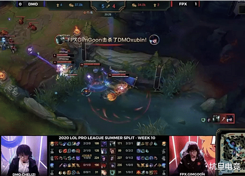 fpx战队|双龙汇加火龙魂被团灭，DMO大优势却反让FPX创造了奇迹，EDG再见