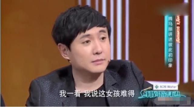 「沈腾」沈腾不为人知的一面: 啃老5年, 怕马丽爱上自己, 被相恋12年女友逼婚