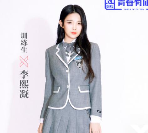 『TVB』《青你2》最强歌词诞生，整疯导师刷屏全网，演唱者却选择退赛