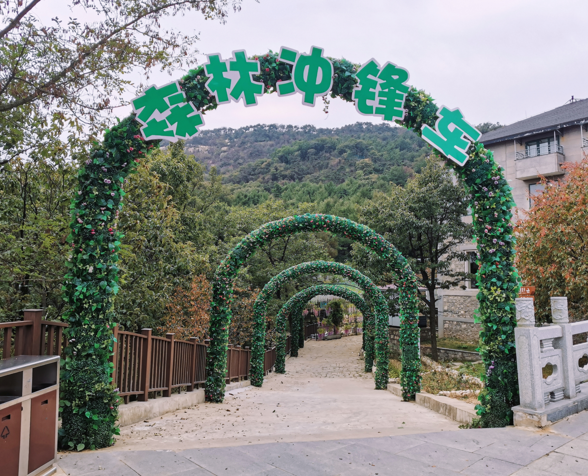 |冷门高颜值5A景区，是世界级氧吧，爬山不累适合老人孩子