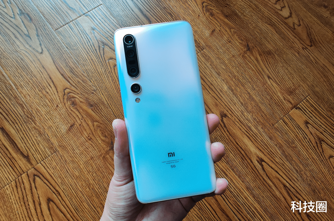 苏宁易购|小米10至尊纪念版配置参数曝光,顶配小米估计要冲击7000了