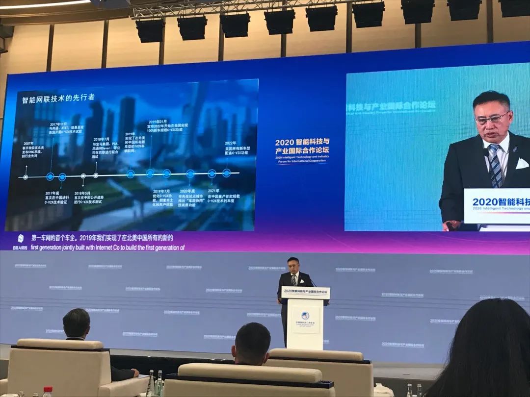 |5G+AI带来的不只有技术，还有工作机会