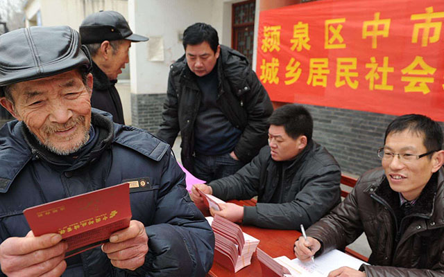 养老金|我国社保、养老金，还有“大动作”？年底前完成，事关上亿人利益