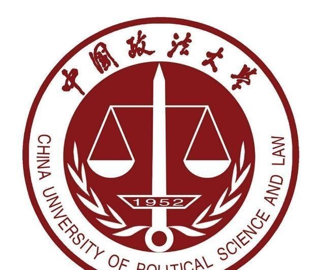 高校|35所政法类高校排名！“上政”排名第4，前10强高校是哪所？