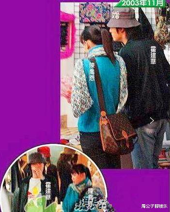 「陈乔恩」林心如是如何一步步“套路”霍建华，把他从陈乔恩手里抢回来的？
