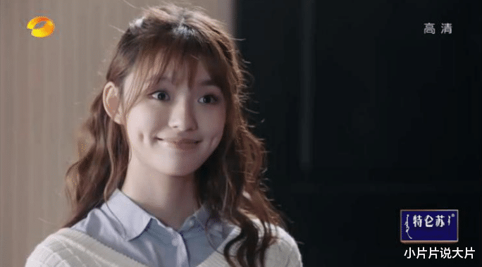 林允▲豆瓣3分，脑瘫式演技，年度烂剧女王就是你了！