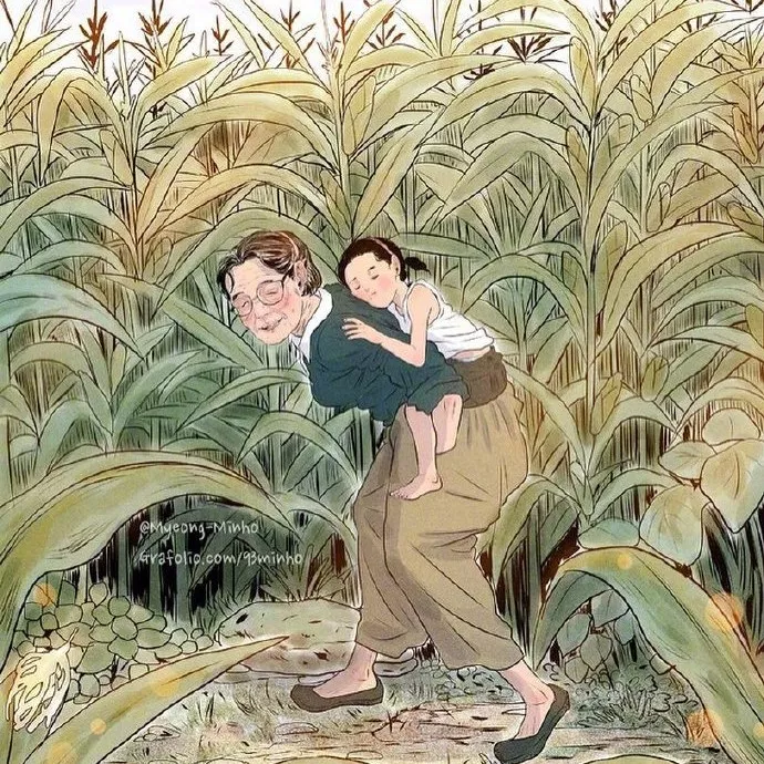 2020，家永远最重要！