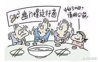 胃病■胃是“喇叭”,脸上出现3种迹象时,说明胃正慢慢在坏掉