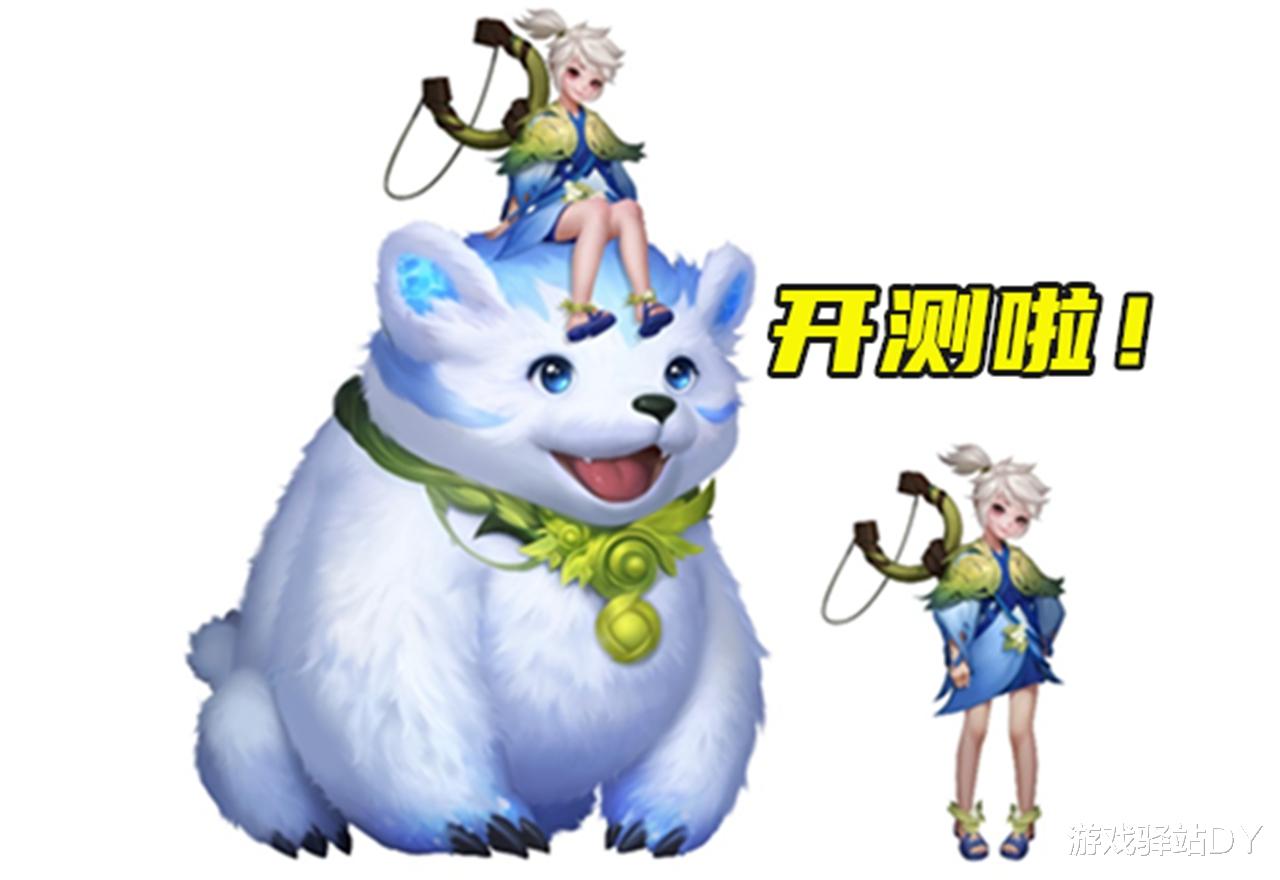 『打野』王者体验服13号更新：阿古朵开测，4位英雄调整，打野刀全面升级