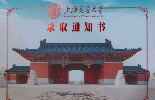 「」2020年高考如何变,从录取率、试卷难度及学生水平三点原因解读