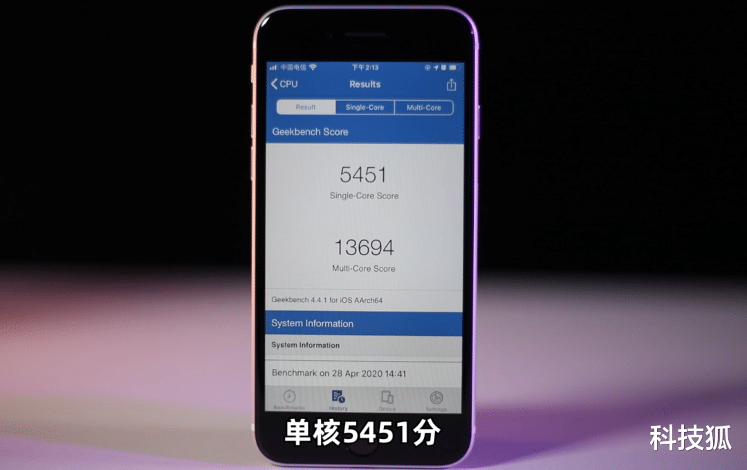 [苹果]iPhone SE 比贵 2000 元的 iPhone 11 差在哪？