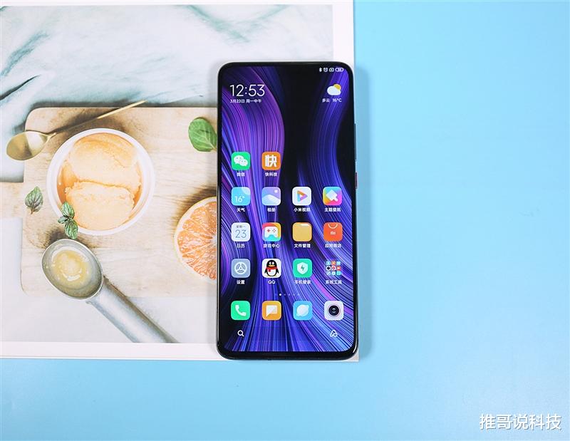 红米手机|赵明给力，荣耀30 Pro价格终于下调，力拼红米K30 pro！