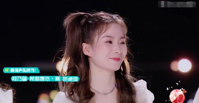 『王杰』《陈情令》阿箐选秀初亮相！钢琴弹唱《无羁》，获鹿晗黄子韬大赞