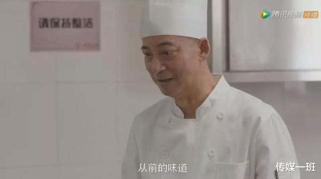 「林栋甫」63岁林栋甫:因《安家》再走红,被赞是黄金配角,与妻子恩爱多年