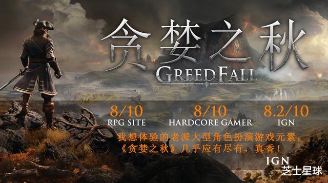 小乔|Steam热销游戏：出版商周末庆活动开启，多款大作限时打折