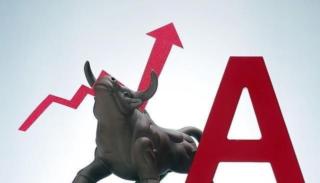 A股|情况有变！三大重要信号袭来，A股破局在即？