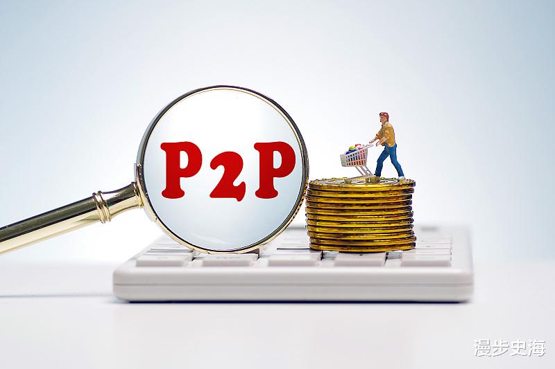 『软件』网贷逾期后,这两款软件无情收割负债人,小心上当受骗!