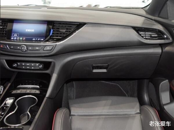 红旗hs5|跌到13万，成车市良心B级车，车长4米9全系9AT，买啥本田雅阁