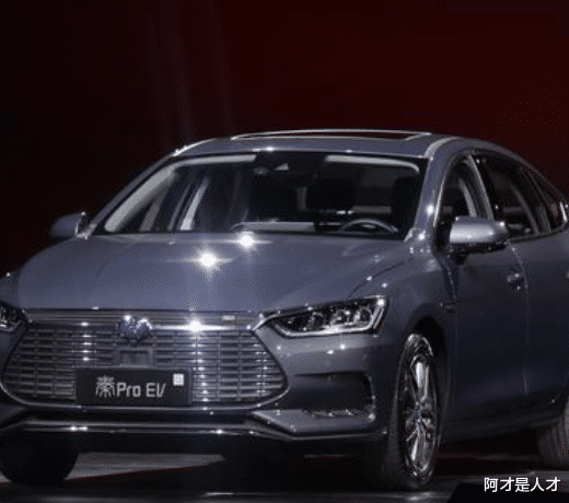 「比亚迪秦pro」喜欢车的朋友可以瞧瞧比亚迪秦pro