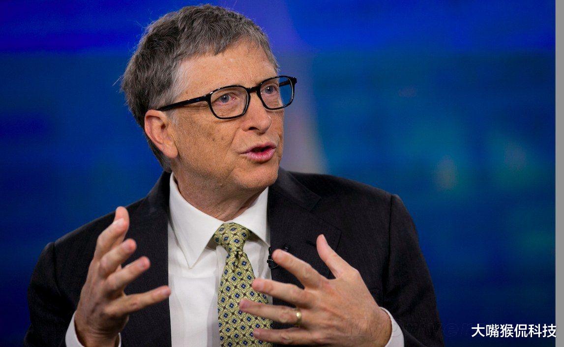 华为|比尔盖茨:为啥不把芯片卖给华为,能得到什么好处?