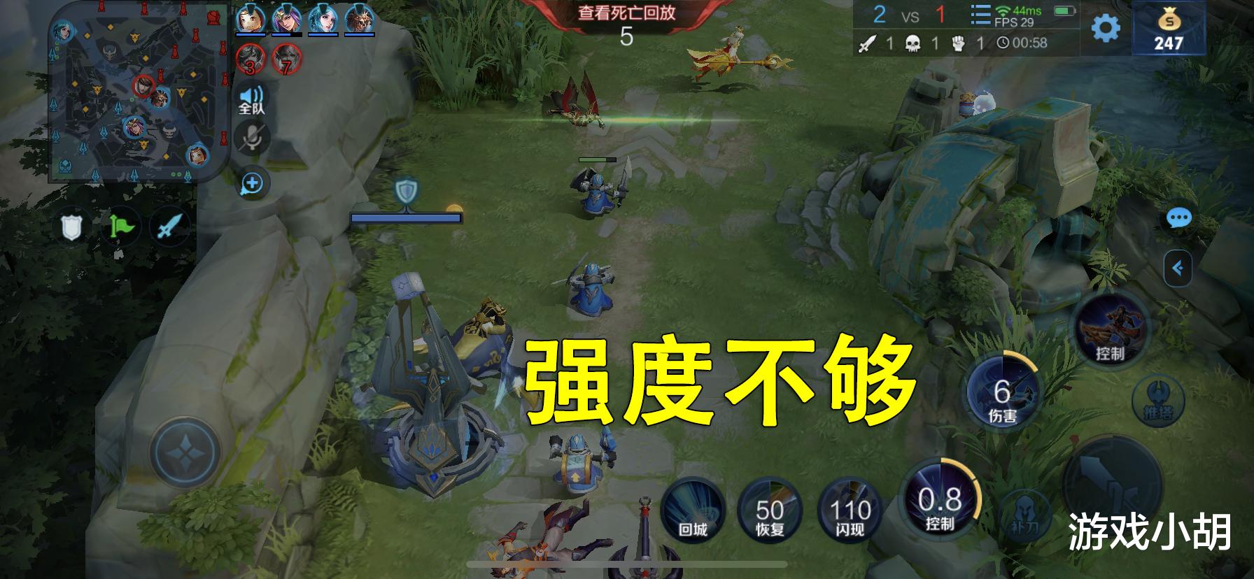 孙策▲王者荣耀：他是最“难受”的战士，低端局没人用，高端局也没人用