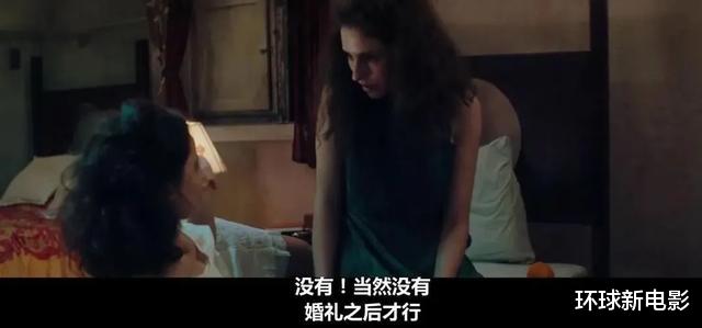 姐姐|一部有尺度有深度的电影,千万别看删减版!