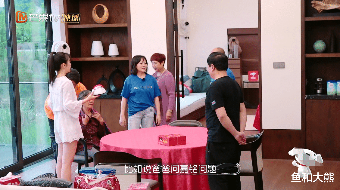 『刘泳希』90后女星结婚太折腾,婚礼也要整蛊新郎,傅首尔对她的忠告很实用