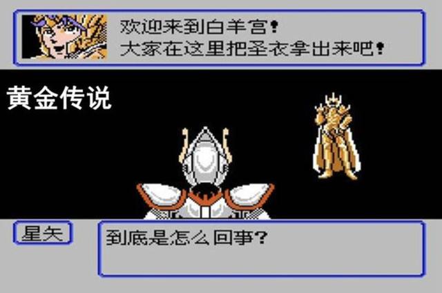 『』盘点当年的100款卡带游戏,这些你玩过几款