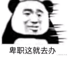 曼达洛人|开分9.6！这绝对是宇宙最强硬核科幻片！