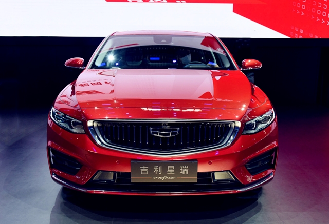 吉利|吉利星瑞正式亮相，或11.68万起售？