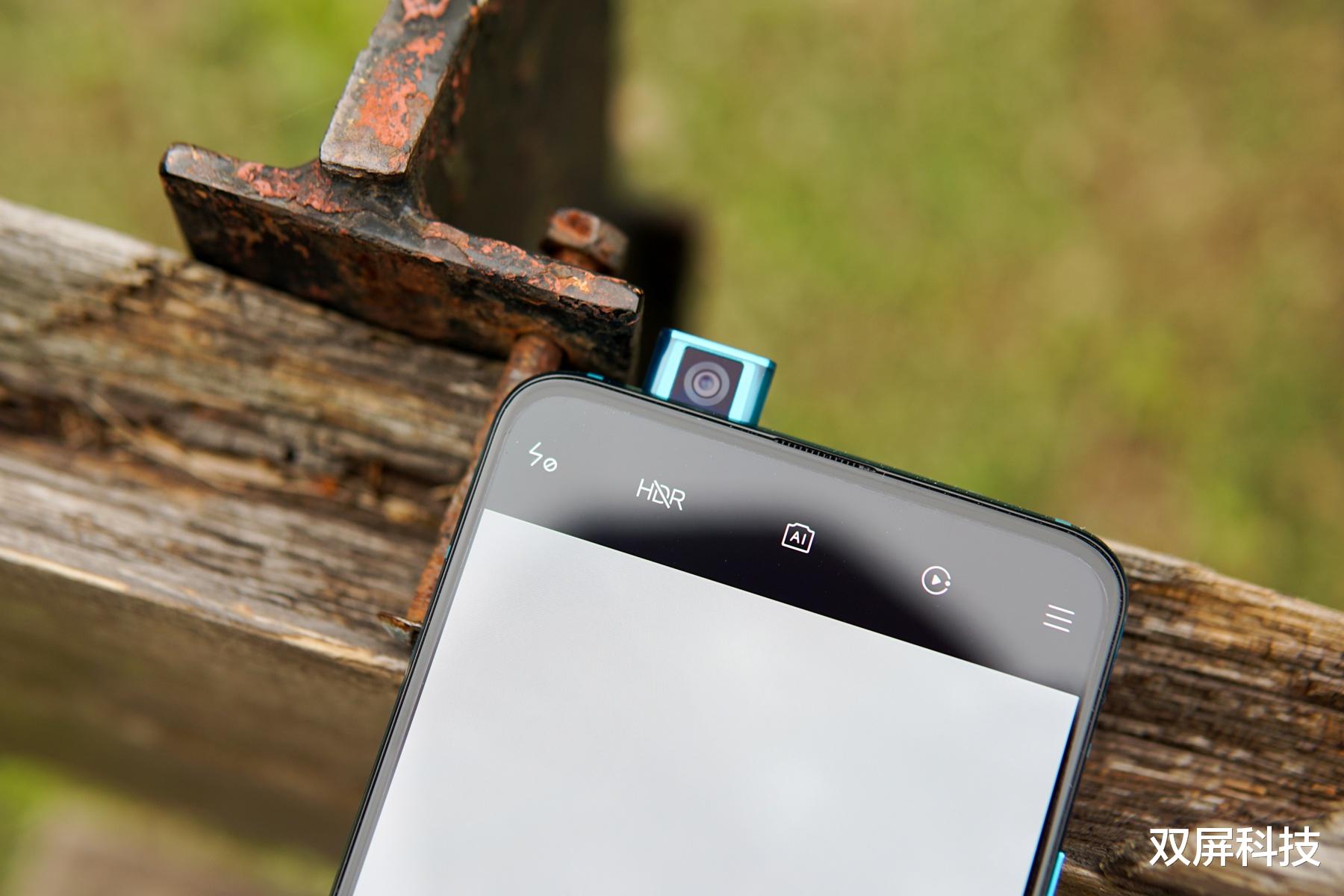 『红米手机』Redmi K30Pro今日发布，3个优点1个缺点，买之前要清楚！