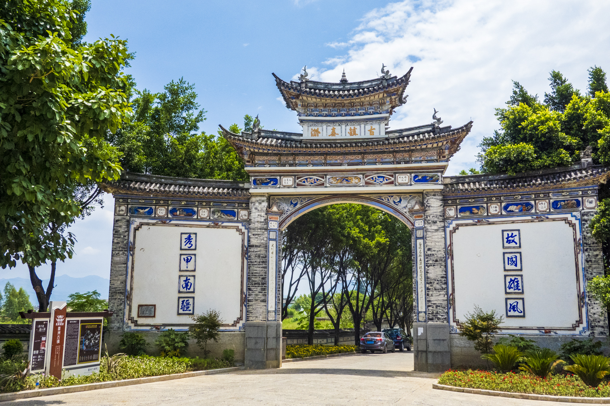 穷游|中国最适合“穷游”的6个地方，拥有绝色美景，月薪3000也去得起