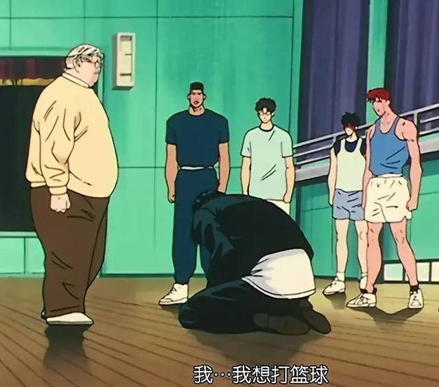 灌篮高手|灌篮高手三井堕落的两年，赤木可能有过几次想要找回他的冲动