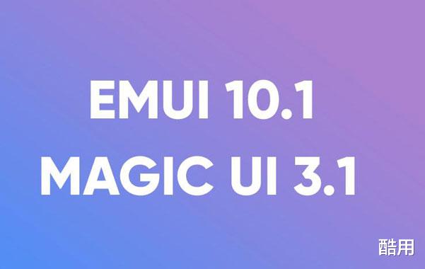 【nova】华为传来新消息，累计22款手机升级为EMUI 10.1系统，包含Nova5