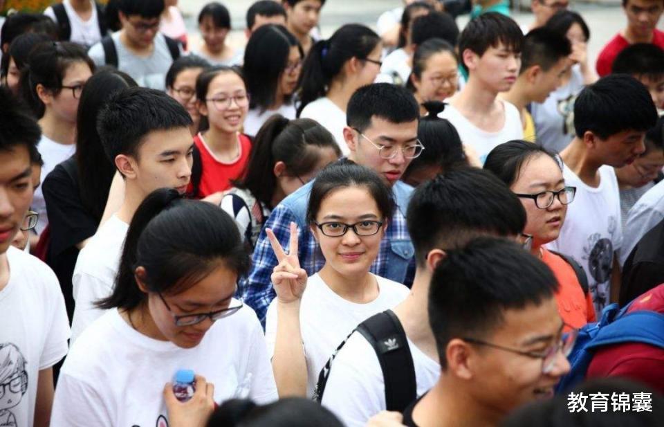 高考志愿|高考志愿怎么填？班主任的四点忠告，请各位学子借鉴