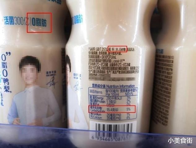 可乐|五种“高糖”的饮料，可乐都不算啥，没想到第1名相当于吃15块方糖