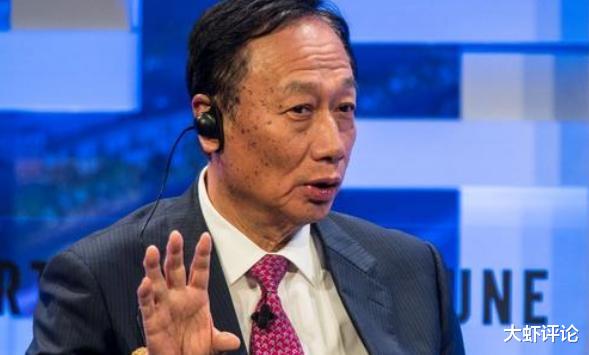 「富士康」郭台铭急了!中国隐形代工巨头“浮现”,抢走富士康大量苹果订单