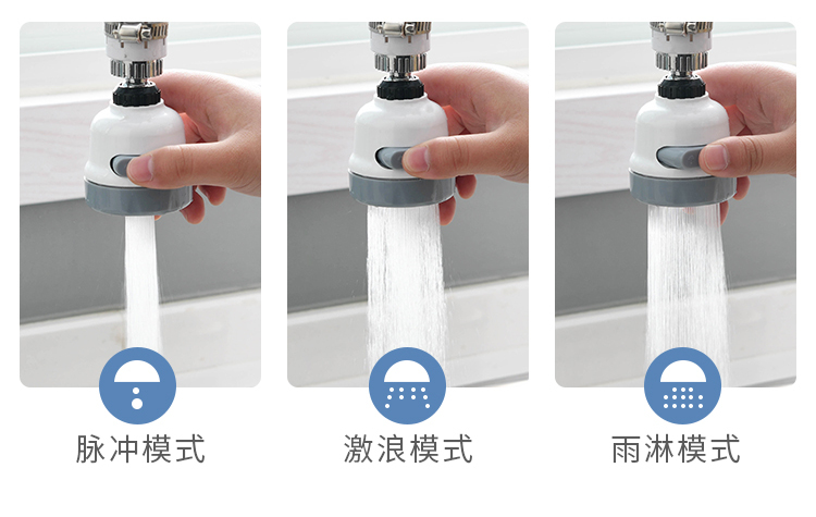 @日货就比国产强?看这8个家居小用品,就知道差距了!