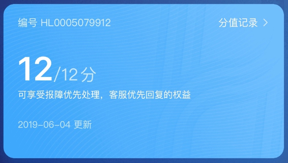 谈在交通|不文明骑车要扣分？没看错！成都有94人被吊销“驾照”