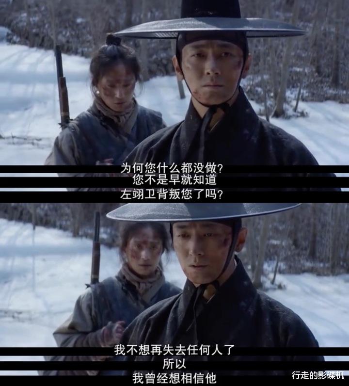 王国■我在《王国》第二季，看到了逝去的时光