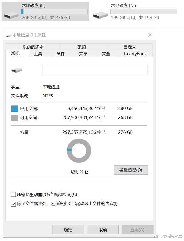 Windows|出行，带上随身Windows系统：aigo固态U盘 U395