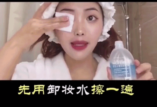 糖尿病|玻尿酸“失业了”！抗衰界“小米”问世，紧致提拉养成“女神脸”