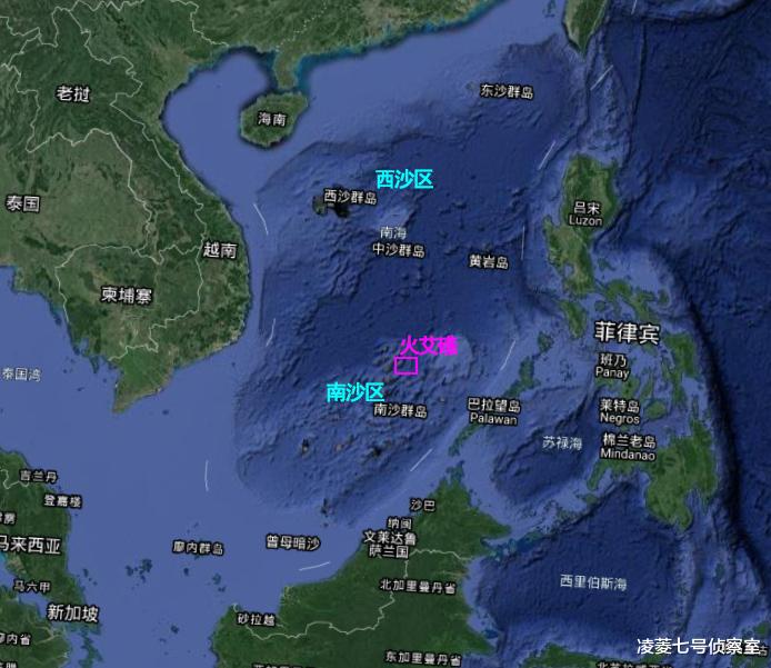 南海▲南海火艾礁面积约为7平方公里，可与安达礁与五方礁组成铁三角