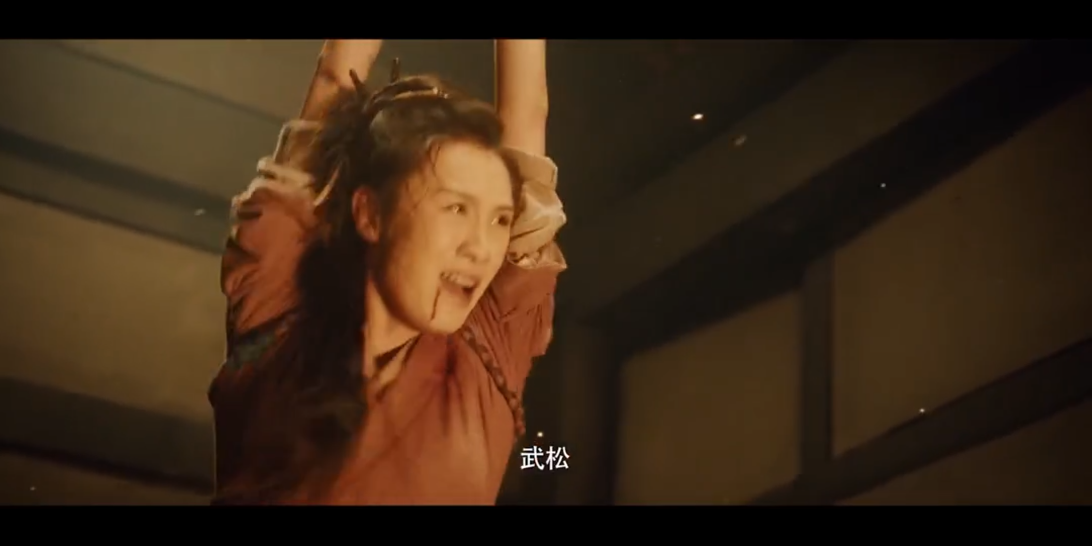 『电影』动作大片《伏虎武松》终于上映了, 武松再也不是那个三碗不过冈的武松了