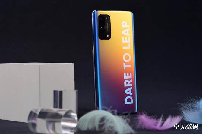 realme|最划算5G手机，7nm处理器+65W快充，8+128G仅2399元！