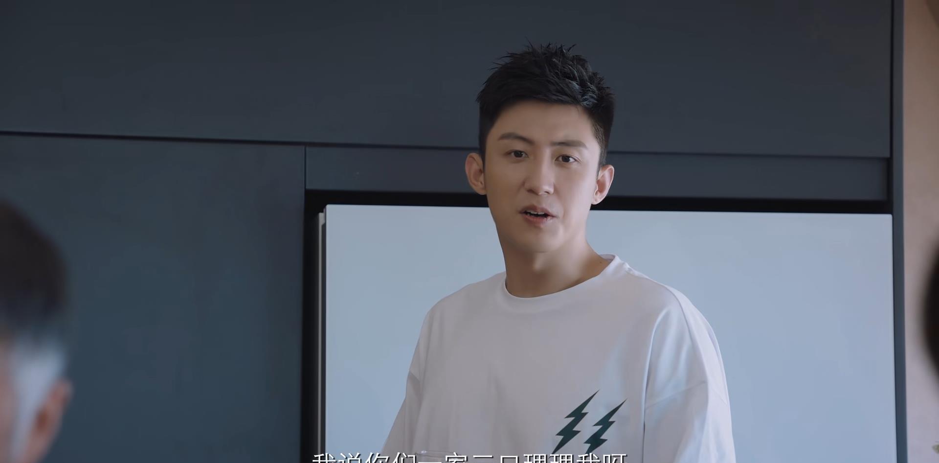 李易峰|上线仅三天热度反超,唐嫣、李易峰都压不住!这部新剧不简单