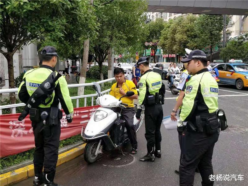 电动车|电动车又迎新规，时速超过15公里罚款20，车主：没有时速表咋办？