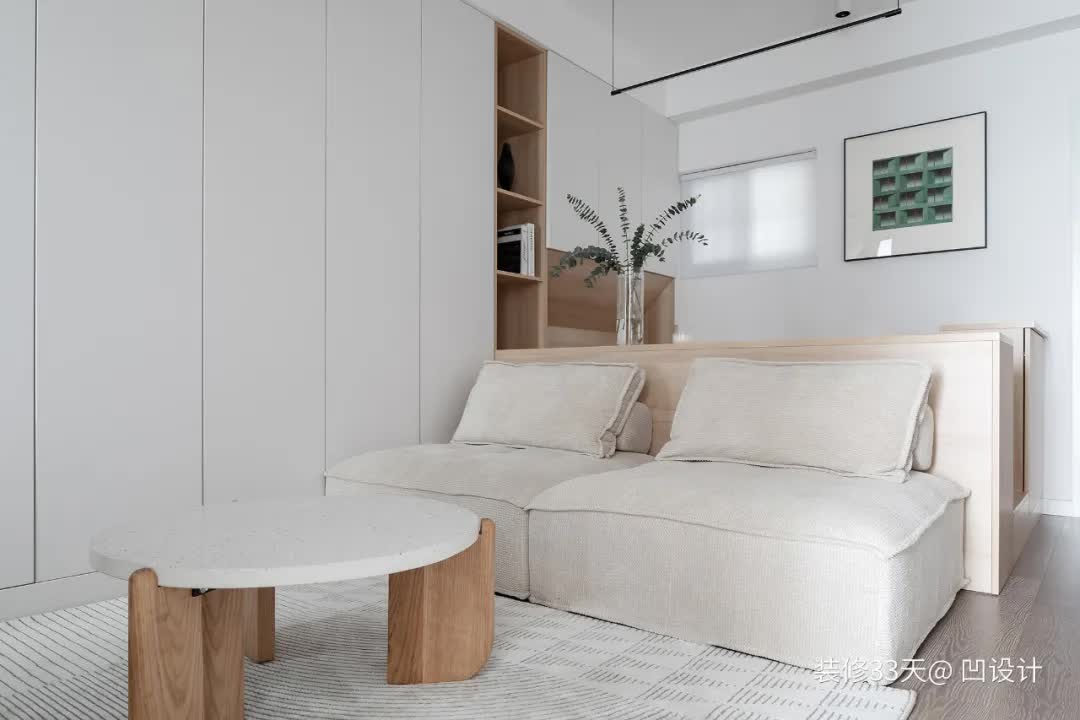 |装修设计：小户型的设计小心思，实用面积56平，总造价20万