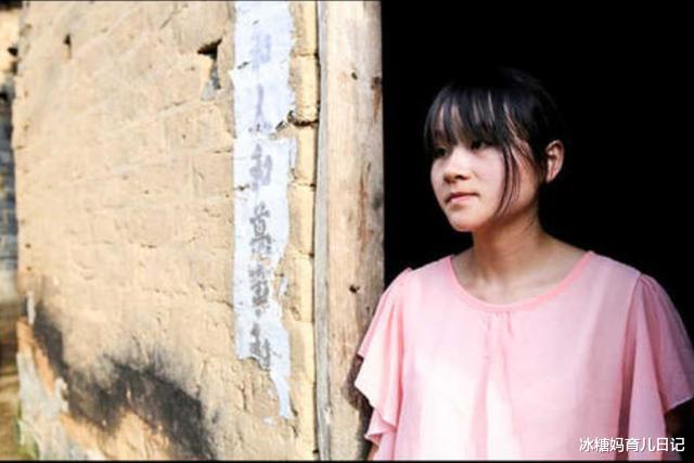 大学生|大学生每月要给多少生活费？看完全国生活费排行榜，学生：没脸要