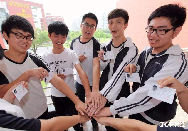 大学|今年分数线“暴涨”的4所大学，各个实力不凡，考上的学生有福了